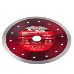 Matrix Диск алмазный сплошной, тонкий, 200 х 25.4 мм, мокрое резание 730857