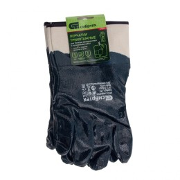 Сибртех Перчатки трикотажные с обливом из бутадиен-нитрильного каучука, крага, L 67833