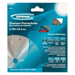 Gross Диск алмазный, 150 х 22.2 мм, турбо с лазерной перфорацией, сухая резка 73031