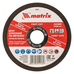 Matrix Круг отрезной по металлу, 115 х 1.2 х 22 мм 74327