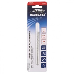 Барс Сверло спиральное по металлу, 2 х 86 мм Р6М5, удлиненное, 2 шт 718020