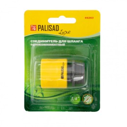 Palisad Соединитель пластмассовый, быстросъемный, внешняя резьба 3/4, однокомпонентный Luxe 66263
