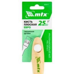 Matrix Кисть плоская Евро 1 , смешанная щетина, деревянная ручка 83077