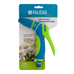 Palisad Пистолет распылитель, пластиковый, регулировка форсунки 65162