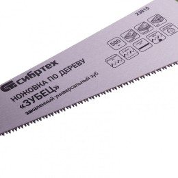 Сибртех Ножовка по дереву Зубец , 500 мм, 7-8 TPI, каленый зуб 3D, двухкомпонентная рукоятка 23815