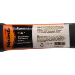 Sparta Кувалда, 1500 г, фибергласовая обрезиненная рукоятка 10915
