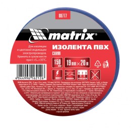 Matrix Изолента ПВХ, 19 мм х 20 м, синяя, 150 мкм 88777