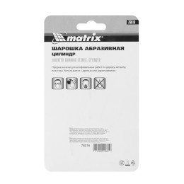 Matrix Шарошка абразивная, цилиндр, 32 x 32 x 6 мм, F46, 3 шт 76016