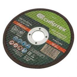 Сибртех Круг отрезной по металлу, 125 х 1,6 х 22,2 мм 743157