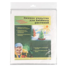 Сибртех Конус для молодых деревьев 1 х 1.2 м 939195