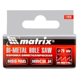 Matrix Коронка Bimetal, 20 мм 72420