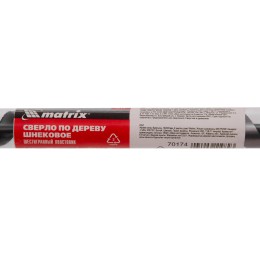 Matrix Сверло по дереву шнековое, 16 х 600 мм, шестигранный хвостовик 70174