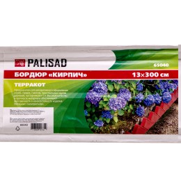 Palisad Бордюр "Кирпич", 13 х 300 см, терракот, Россия, 65040