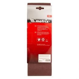 Matrix Лента абразивная бесконечная, P 150, 100 х 610 мм, 3 шт 74292