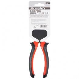 Matrix Бокорезы Black Nickel, 160 мм, двухкомпонентные рукоятки 17572