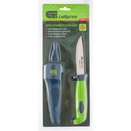 Сибртех Нож универсальный с чехлом, обрезиненная рукоятка, 220 мм, лезвие 100 мм 79015