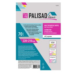 Palisad Салфетки универсальные из нетканого материала в рулоне, 220 x 210 мм, 70 шт, Home 923395
