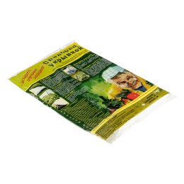 Сибртех Укрывной материал СУФ17, 2.1 х 10 м, белый Россия 93910