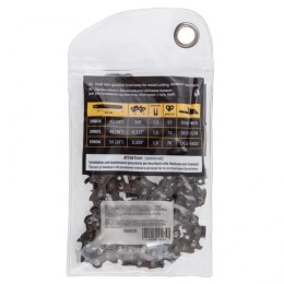 Denzel Цепь для бензопилы DGS-5218, шина 45 см (18"), шаг 0.325", паз 1.5 мм, 72 звена 59805