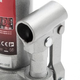 Matrix Домкрат гидравлический бутылочный, 2 т, высота подъема 181-345 мм 50715