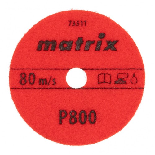Алмазный гибкий шлифовальный круг, 100 мм, P800, мокрое шлифование, 5 шт. Matrix 73511