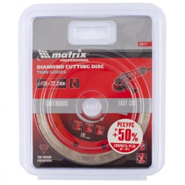 Matrix Диск алмазный, отрезной сплошной, 115 х 22.2 мм, тонкий, мокрая резка Professional730777