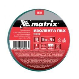 Matrix Изолента ПВХ, 19 мм х 20 м, зеленая, 150 мкм 88781