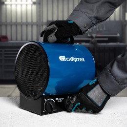 Сибртех Тепловая пушка ТВ-3М (тепловентилятор), 230 В, 3 режима: вентилятор/1500 Вт /3000 Вт 96437