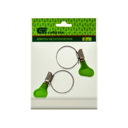 Сибртех Хомуты металлические, червячные 20-32 мм, ширина 12 мм, W4, с ключом, 2 шт 476513