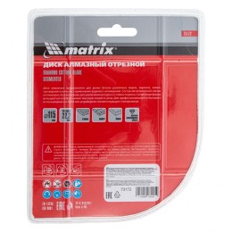 Matrix Диск алмазный, отрезной сегментный, 115 х 22.2 мм, сухая резка Professional73172