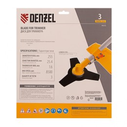 Denzel Диск для триммера, 255 х 25.4 мм, толщина 1.6 мм, 3 лезвия 96325