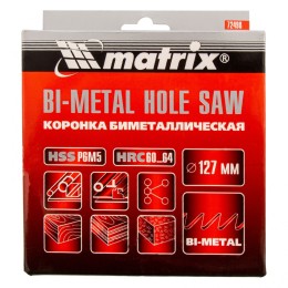 Matrix Коронка Bimetal, 127 мм 72498
