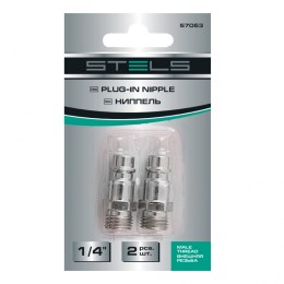 Stels Ниппель универсальный быстросъемный ("папа"), 1/4, внешняя резьба, 2 шт, 57053