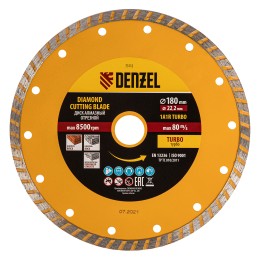 Denzel Диск алмазный, отрезной Turbo, 180 х 22.2 мм, сухая резка 73112