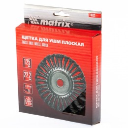 Matrix Щетка для УШМ 125 мм, посадка 22.2 мм, плоская, крученая проволока 0.5 мм 74632