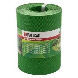 Palisad Бордюрная лента, 20 х 900 см, полипропиленовая, зеленая, Россия, 64477