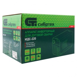 Сибртех Аппарат инверторный дуговой сварки ИДС-220, 220 А, ПВ 80%, диаметр электрода 1.6-5 мм 94377