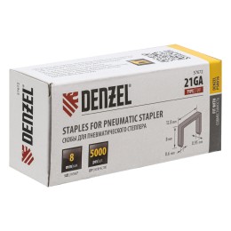 Denzel Скобы 21GA для пнев. степл., 8мм, шир. - 0,95мм, тол. - 0,6мм, шир. скобы - 12,8мм, 5000шт 57672