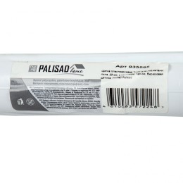 Palisad Щетка пластмасс. для подметания пола, премиум, 23 см, c черенком, 120 см, бирюзовая щетина, Home 935595