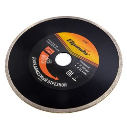 Sparta Диск алмазный, отрезной сплошной, 180 х 25.4 мм, мокрая резка 731495
