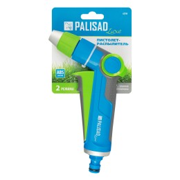 Palisad Пистолет-распылитель, регулируемый, металлический, с курком, LUXE 65798