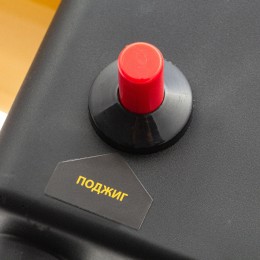 Denzel Газовая тепловая пушка GHG-10, 10 кВт, 300 м3/ч 96476