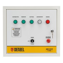 Denzel Блок автоматического запуска PS-180TS 946716