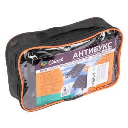 Sparta Антибукс, 3 трака, черный, сумка с ручкой, 543584