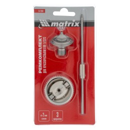 Matrix Комплект для краскораспылителя 57323 : сопло 2 мм, игла, форсунка Matrix 57390