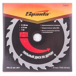 Sparta Пильный диск по дереву, 180 х 22 мм, 40 зубьев 732425
