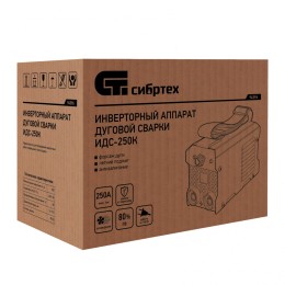 Сибртех Инверторный аппарат дуговой сварки ИДС-250K, 250 А, ПВ 80%, диаметр электрода 1,6-5 мм 94396