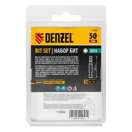 Denzel Бита HEX 4х50, сталь S2, шестигранный профиль, 10 шт. Е 6,3 11662