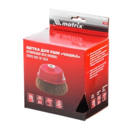 Matrix Щетка для УШМ, 125 мм, М14, "чашка", латунированная витая проволока 74606