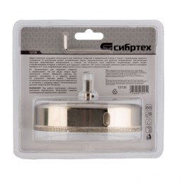 Сибртех Сверло по керамической плитке и стеклу, 120 х 55 мм, шестигранный хвостовик, с центрующим сверлом 72735